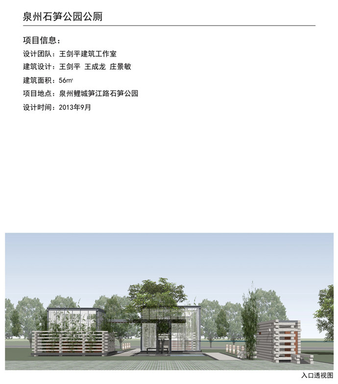 UG环球·(中国区)官方网站