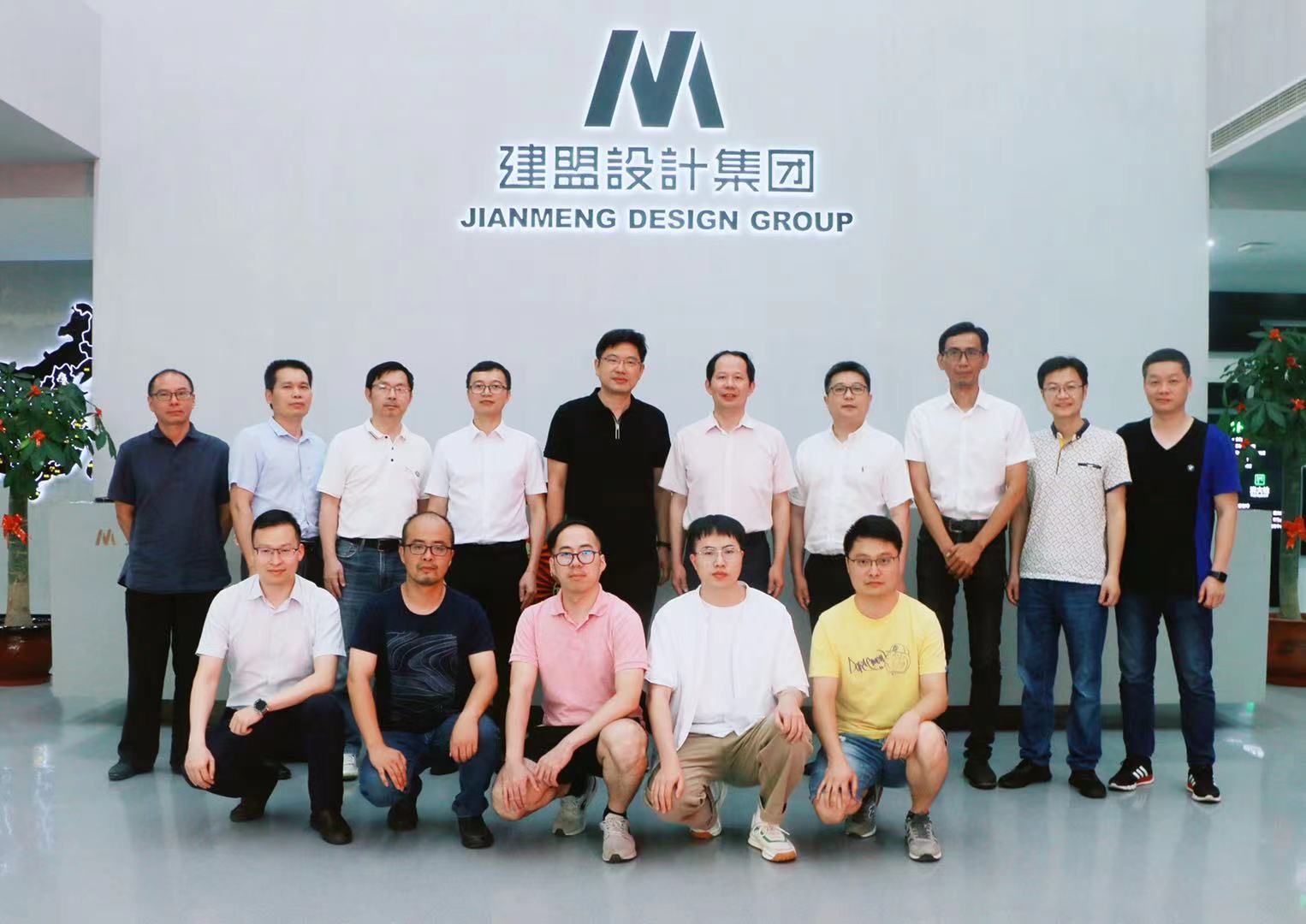 UG环球·(中国区)官方网站