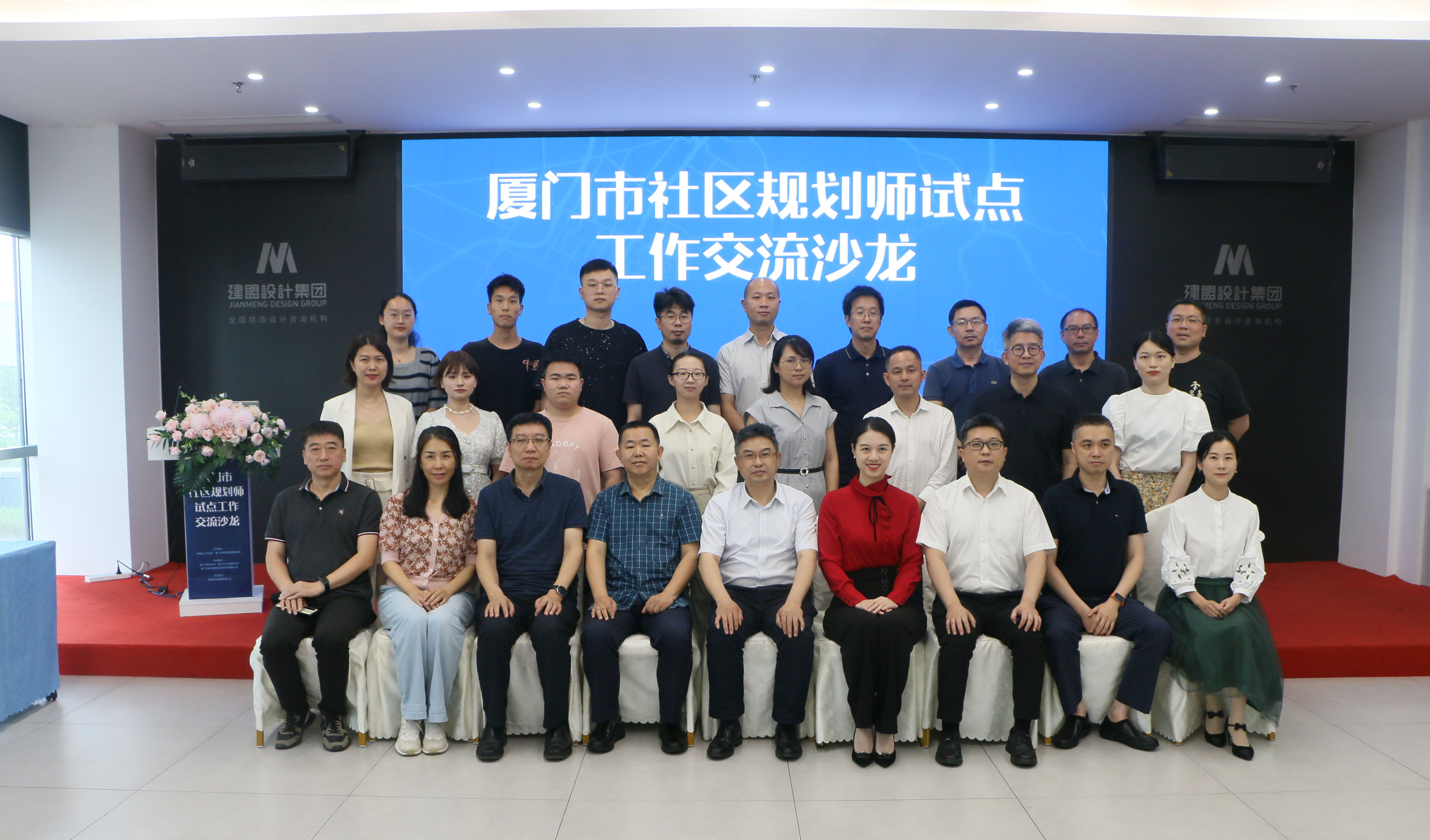 UG环球·(中国区)官方网站