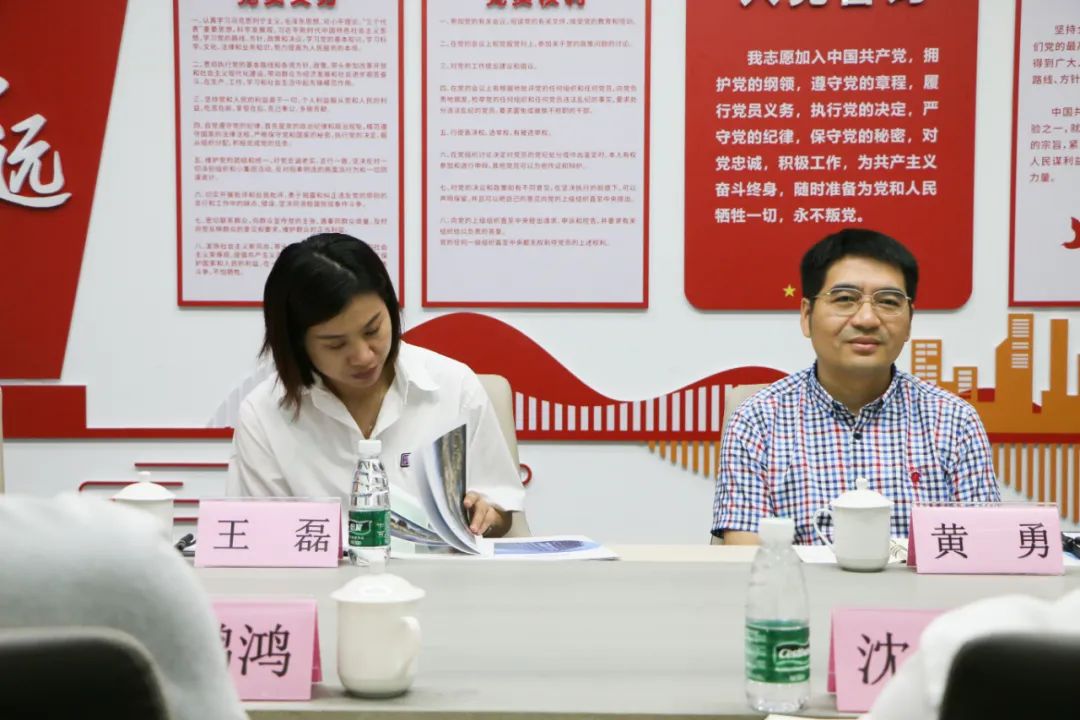 UG环球·(中国区)官方网站