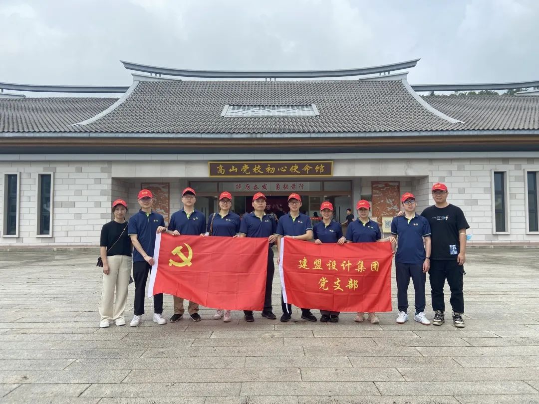 UG环球·(中国区)官方网站