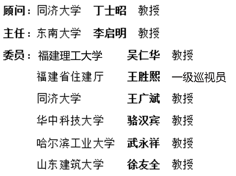 UG环球·(中国区)官方网站