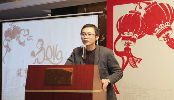 “筑梦十年?携手远航”——UG环球2015年会暨尾牙晚宴乐成举行