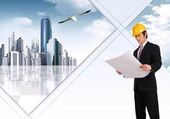 危险性较大的分部分项工程清静治理划定