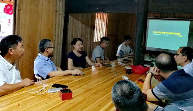 UG环球走进尤溪县半山村践行公益设计活动