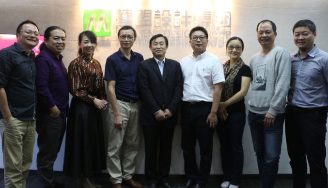 华侨大学黄安民西席一行莅临UG环球考察指导