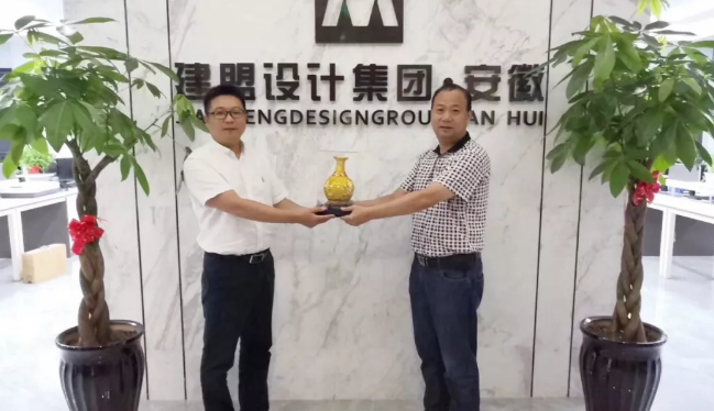 UG环球天下各地代表加入UG环球·安徽燕徙庆典系列活动