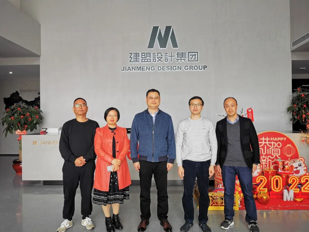 厦门市照明学会张志谦理事长一行莅临UG环球考察指导