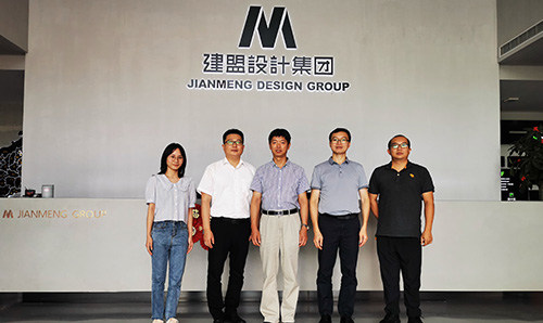 福建工程学院党委副书记詹松青莅临UG环球调研指导