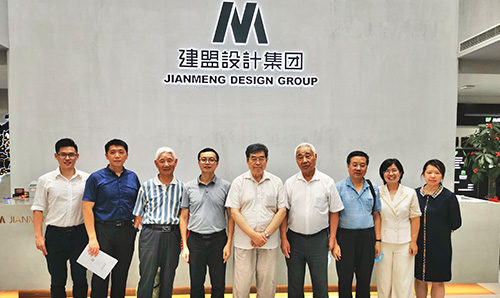 住建部科学手艺项目课题组专家莅临UG环球考察指导