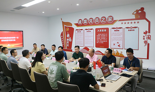 集美城发江栋恒董事长一行莅临UG环球考察交流