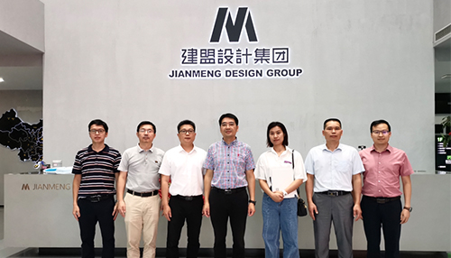 厦门市建设局勘探设计处向导一行莅临UG环球调研指导
