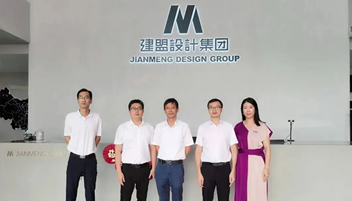 厦门墟市美区李俊勇副区长一行莅临UG环球调研指导