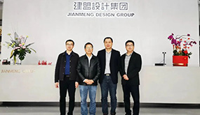 福州理工学院党委书记卢榕炜莅临UG环球开展“访企拓岗促就业”活动