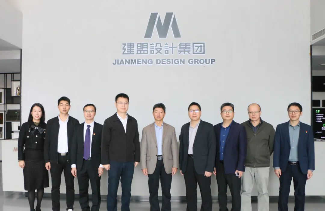 省委主题教育第二巡回督导组向导一行莅临UG环球指导事情